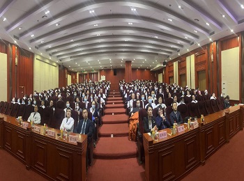 我院召開國家自然科學基金培訓會