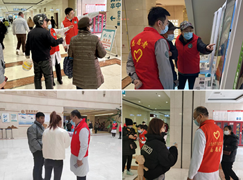 藥理化黨總支開展黨、團日活動