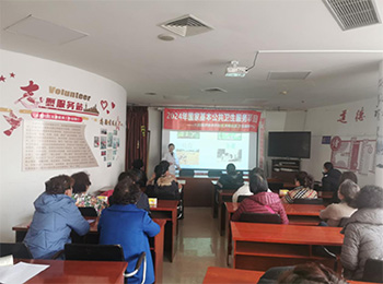 灣里分部開展春季養(yǎng)生知識講座