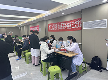 溫情“女神節(jié)” 義診送健康