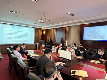 中山臨床學(xué)院召開本科教育教學(xué)審核評估迎評工作會議