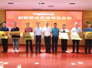 我院放射科舉辦第二屆沿海經(jīng)濟(jì)帶大醫(yī)學(xué)影像聯(lián)盟學(xué)術(shù)論壇