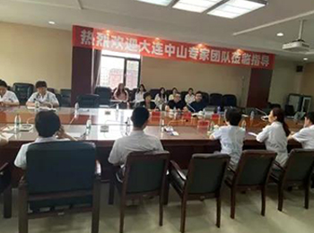 遼寧省基層醫(yī)院GCP聯(lián)盟系列培訓(xùn)火熱進(jìn)行中