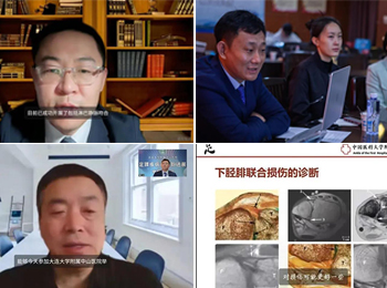 手足顯微外科病房舉辦線上繼教項(xiàng)目