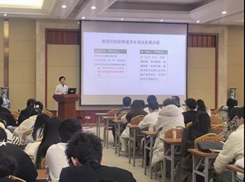 我院舉辦2025年住培宣講會