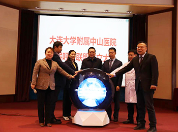 我院舉辦基層呼吸聯(lián)盟成立大會暨慢阻肺早期篩查肺功能培訓(xùn)班