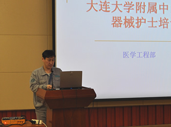 規(guī)范化培訓(xùn)促進(jìn)醫(yī)療設(shè)備安全使用