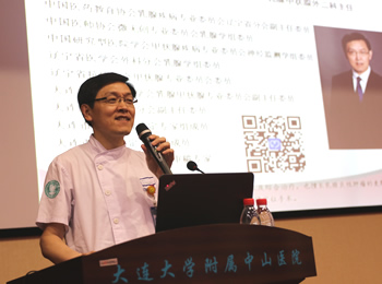 執(zhí)手關(guān)愛 走向健康