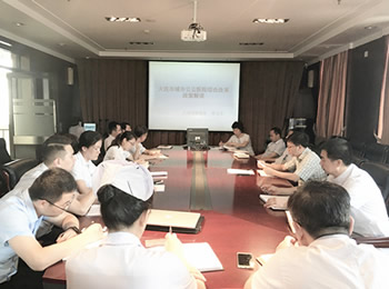 醫(yī)院召開城市公立醫(yī)院綜合改革培訓(xùn)及動員大會