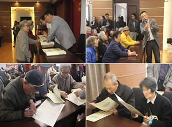 中山區(qū)部分老年家庭首批成功簽約“家庭醫(yī)生”