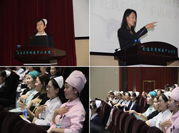 “關(guān)注弱勢群體,關(guān)愛殘障人士”