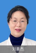 劉豪杰