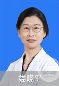 婁曉平