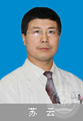 蘇云