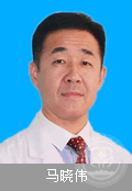 馬曉偉