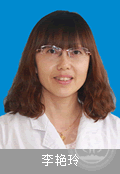 李艷玲