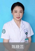 陳曉蕓