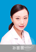 孫麗麗