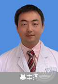 姜豐澤