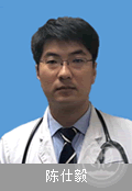 陳仕毅