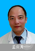 孟慶濤