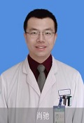 肖馳