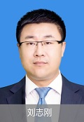 劉志剛