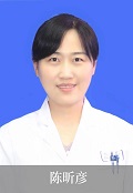 陳昕彥