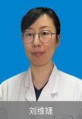 劉維婕