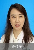 姜佳寧