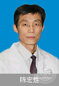 陳宏甡