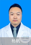 楊帆