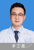 李丕嵩