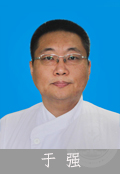 于強(qiáng)