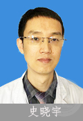 史曉宇