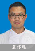 鹿偉理