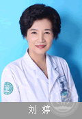 劉婷