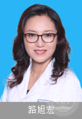 路旭宏